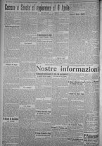 giornale/TO00185815/1916/n.84, 4 ed/006